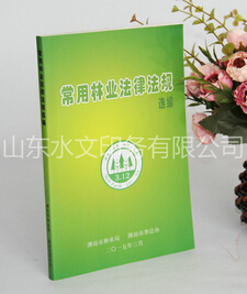 論圖書印刷未來的發(fā)展趨勢！ 