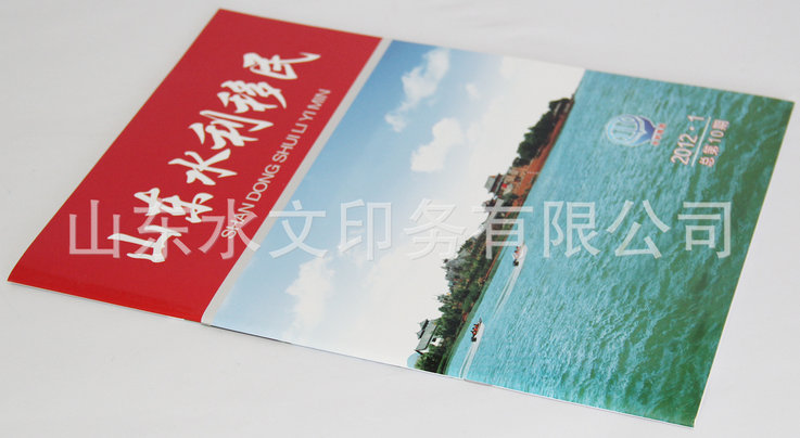 雜志印刷的封面我們不能忽視哦！