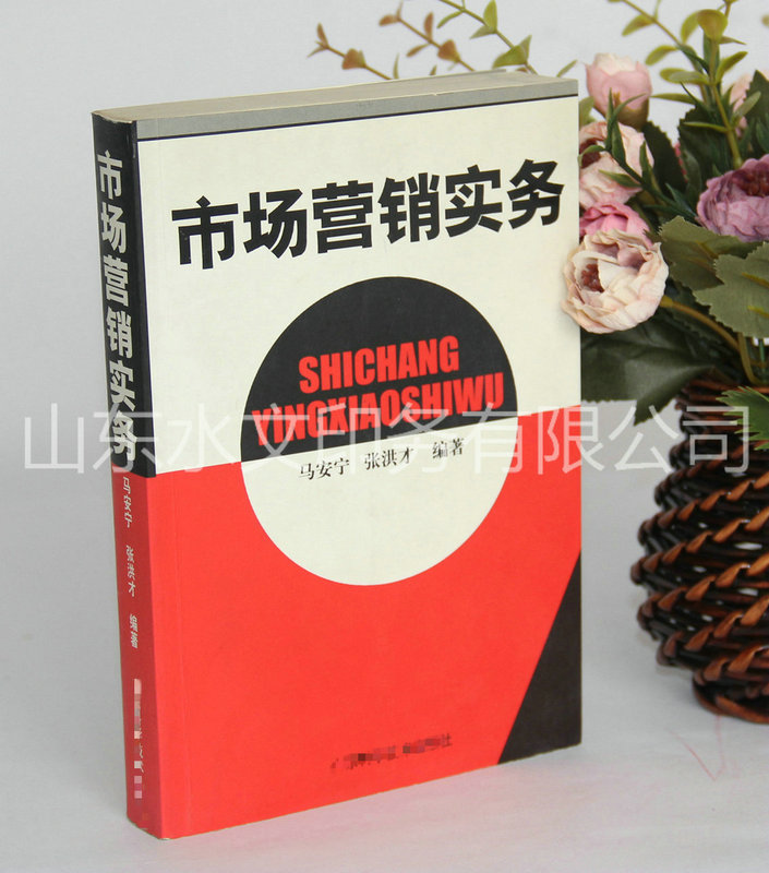 書(shū)刊印刷中要注意的這些問(wèn)題，我們不可不知！