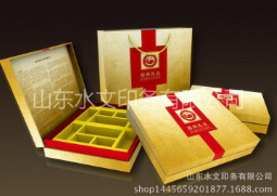 DIY禮品袋制作！