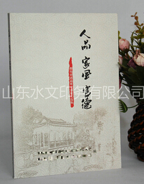 圖書印刷裝訂常見的問題有哪些？