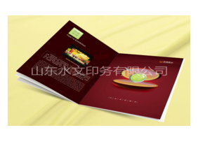 淺析選擇畫冊(cè)印刷的要素