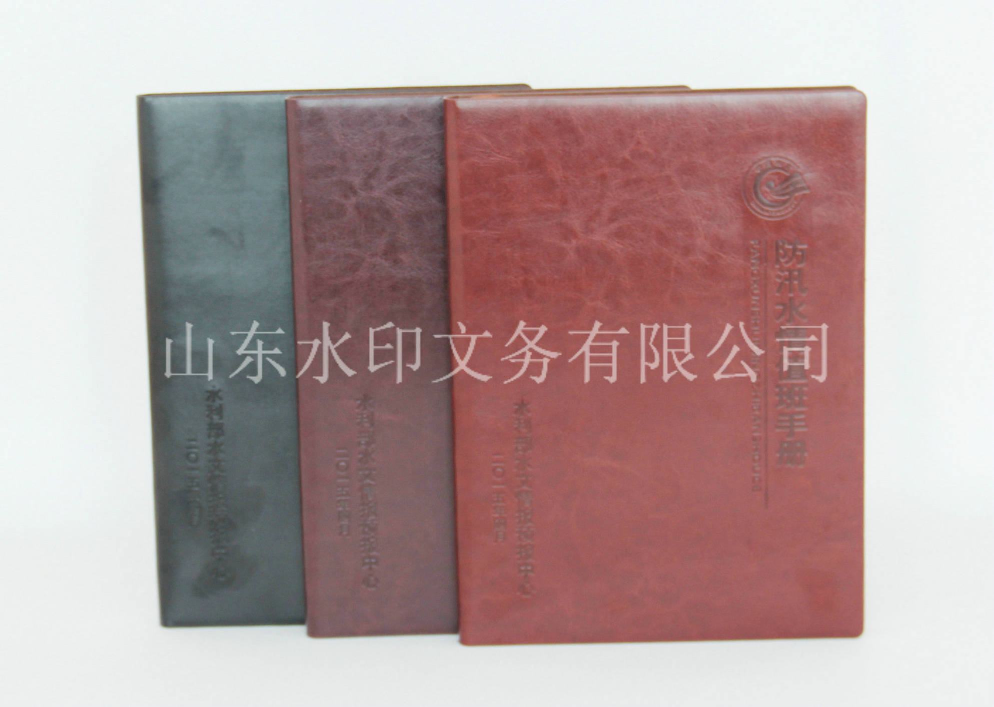 定做筆記本
