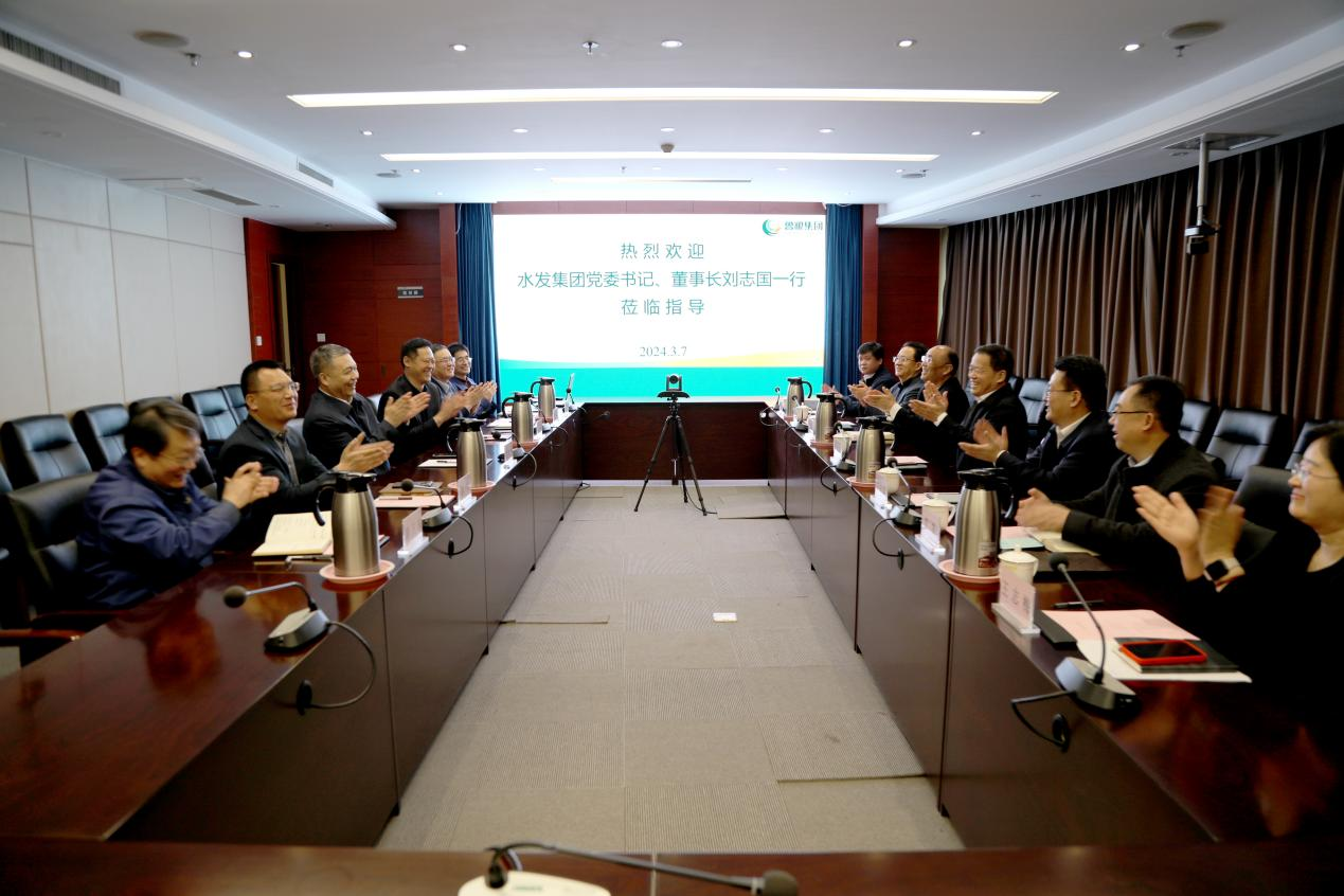 劉志國帶隊赴魯糧集團座談交流