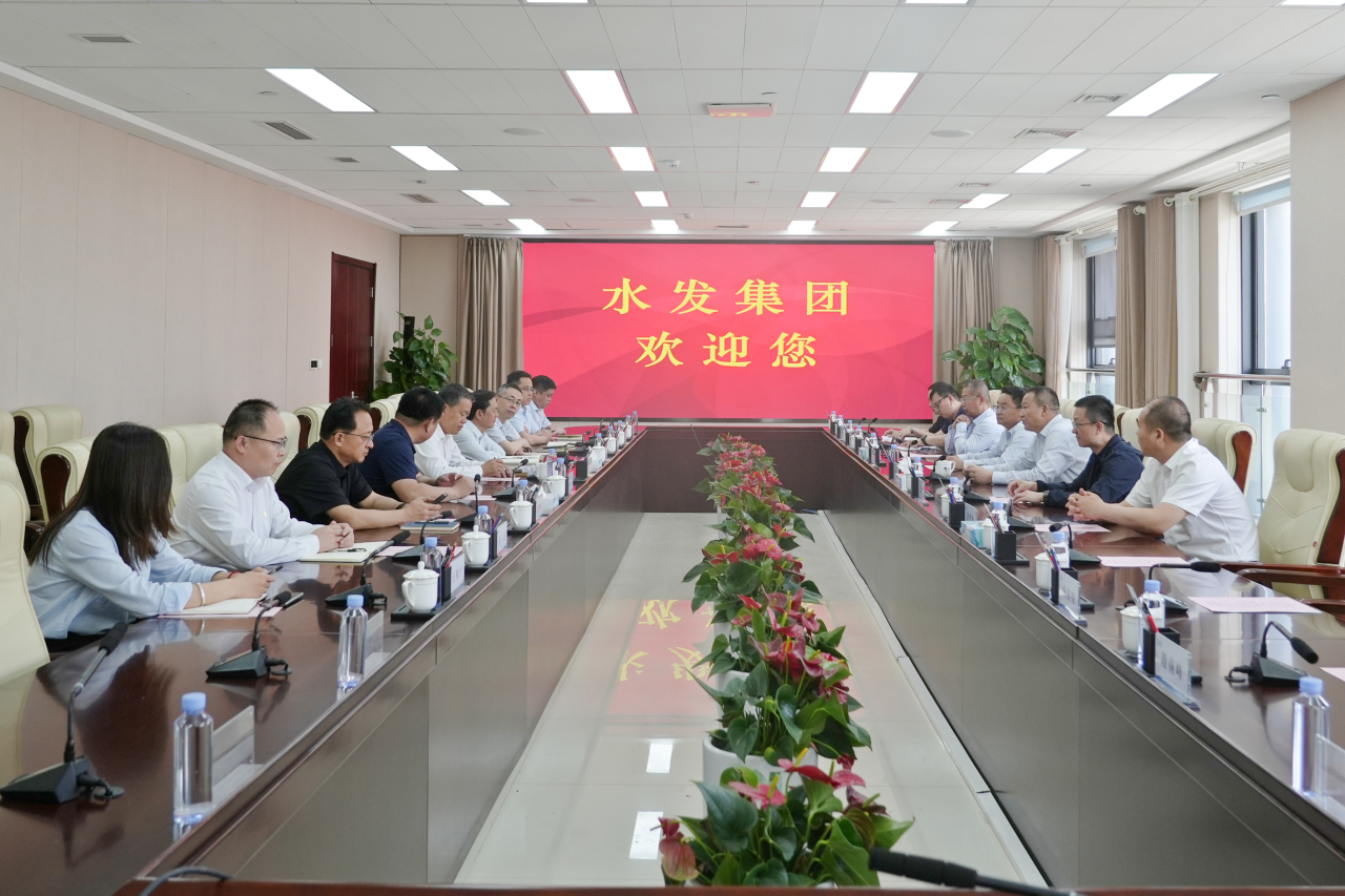 新疆生產(chǎn)建設兵團草湖項目區(qū)黨委副書記、副主任佘瑞元一行到訪水發(fā)集團
