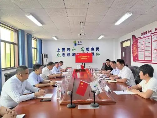 劉志國一行到蒙陰水務(wù)公司調(diào)研工作