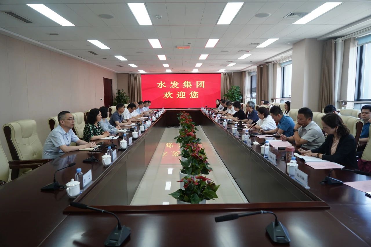 湖北水利發(fā)展集團黨委書記、董事長周慶榮一行到訪水發(fā)集團