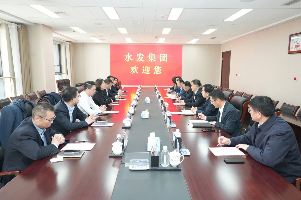 平安銀行濟南分行、平安產(chǎn)險山東分公司到訪水發(fā)集團