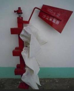 HH. SCC-X型階梯式積沙儀